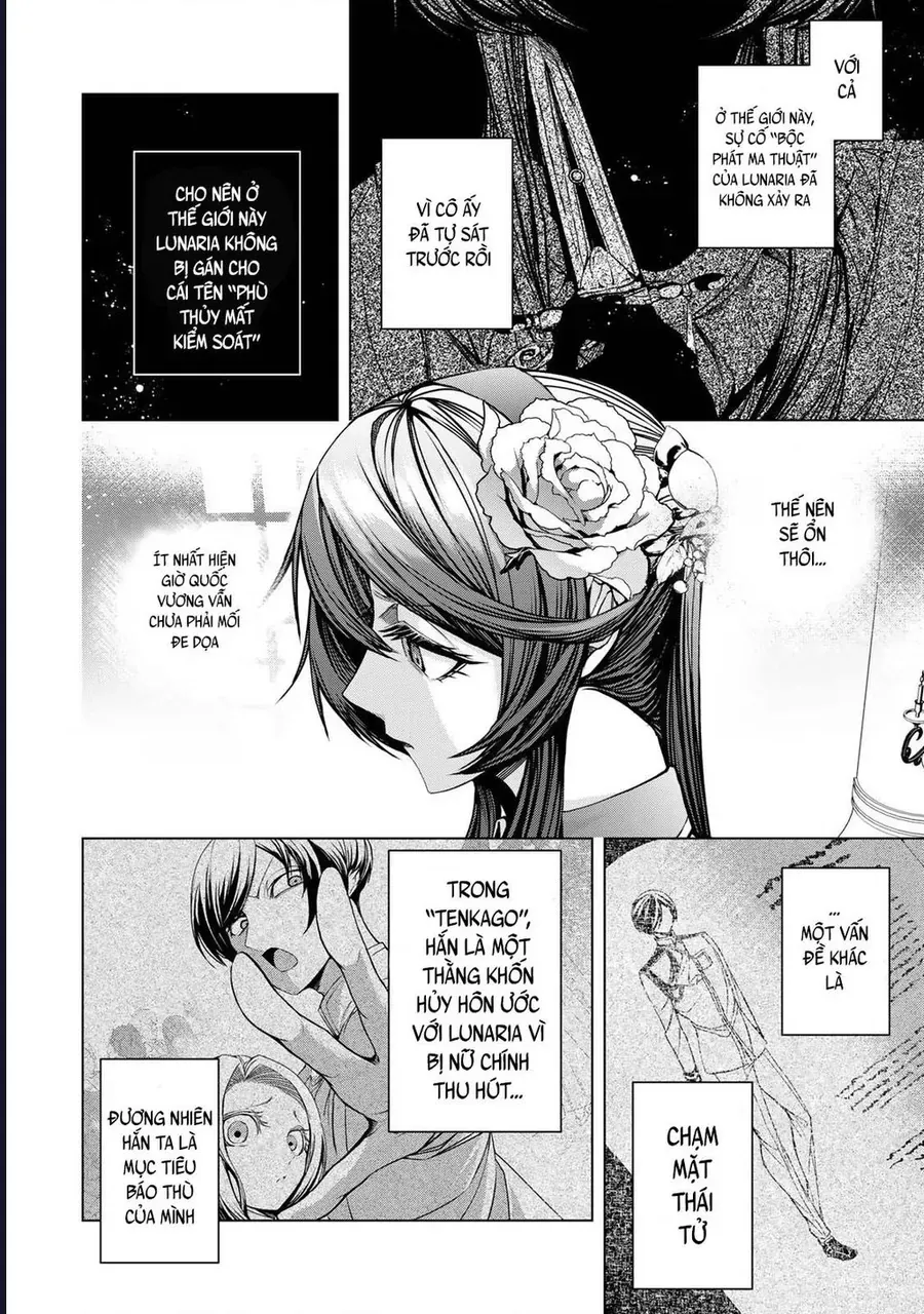 Câu Truyện Trả Thù Huy Hoàng Của Nữ Phản Diện Siêu Cấp Chap 8 - Next Chap 7