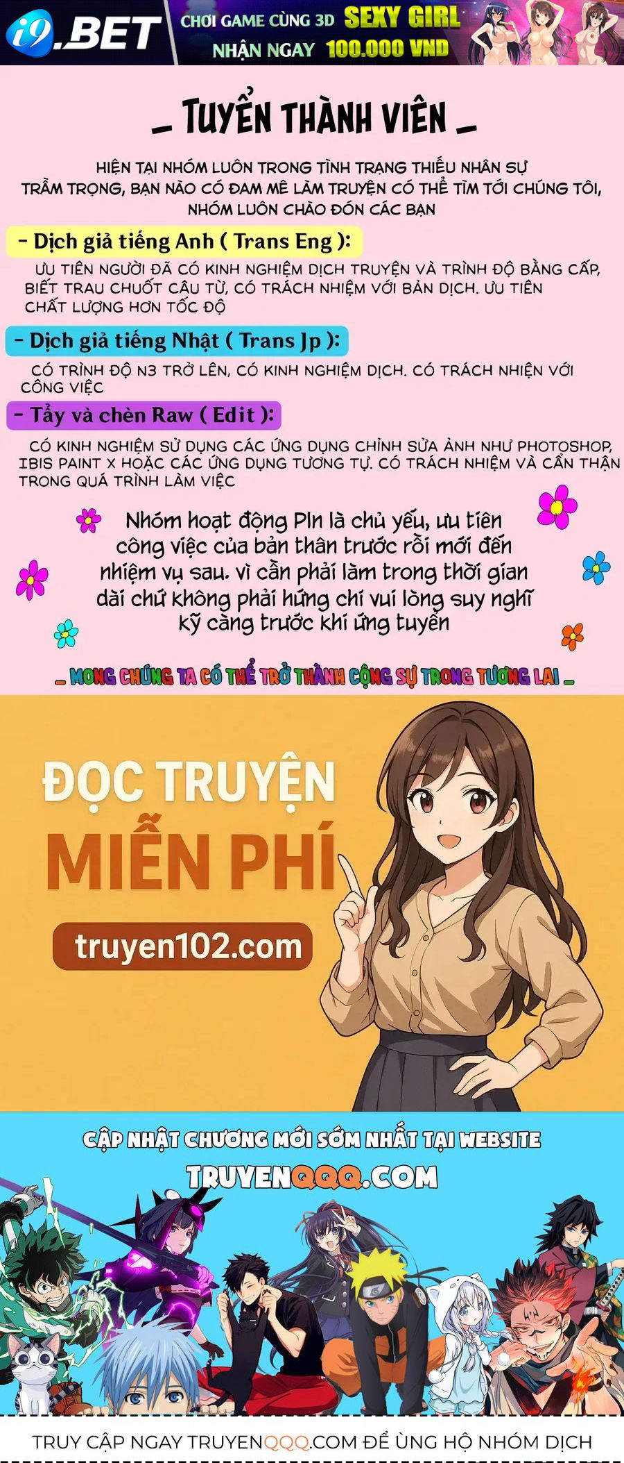 Câu Truyện Trả Thù Huy Hoàng Của Nữ Phản Diện Siêu Cấp Chap 8 - Next Chap 7