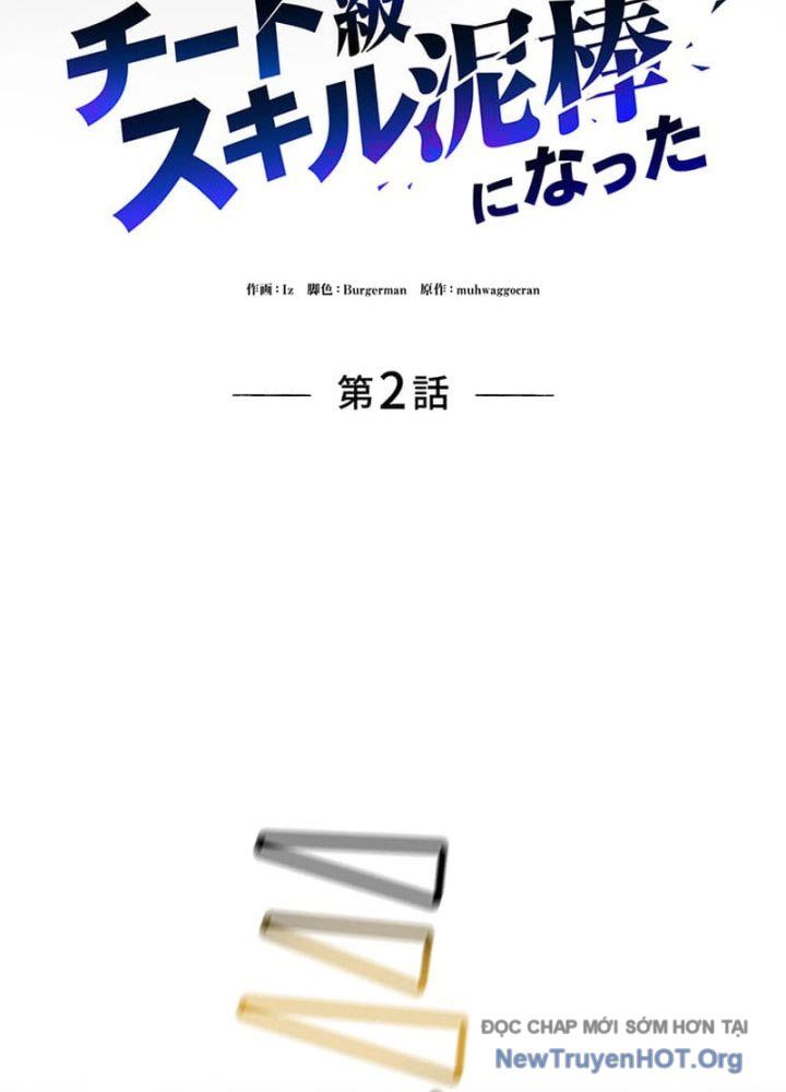 Siêu Trộm Kỹ Năng Cấp Cheat [Chap 1-4]