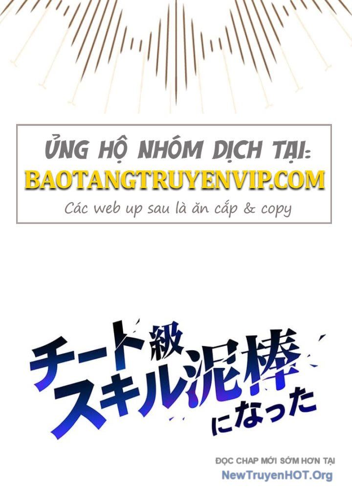 Siêu Trộm Kỹ Năng Cấp Cheat [Chap 1-4]