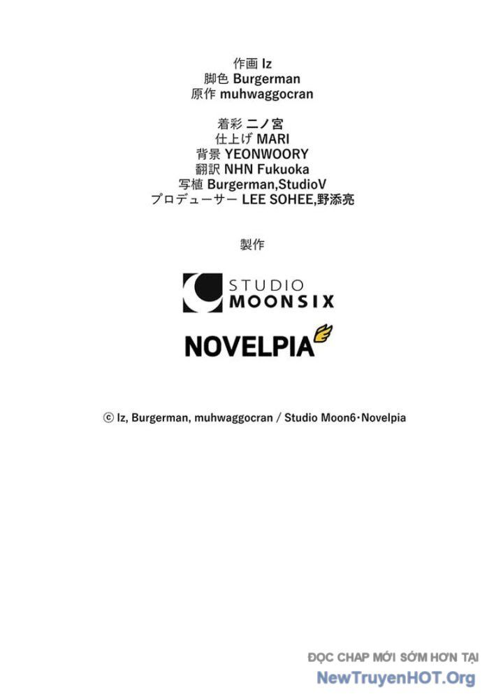 Siêu Trộm Kỹ Năng Cấp Cheat [Chap 1-4]