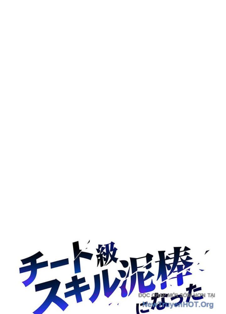 Siêu Trộm Kỹ Năng Cấp Cheat [Chap 1-4]