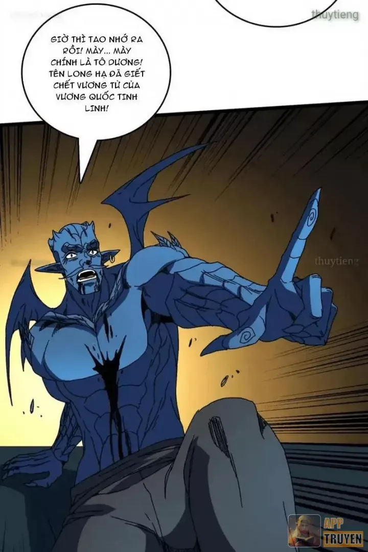 Bắt Đầu Kế Nhiệm Boss Hắc Long, Ta Vô Địch Chap 96 - Next Chap 95