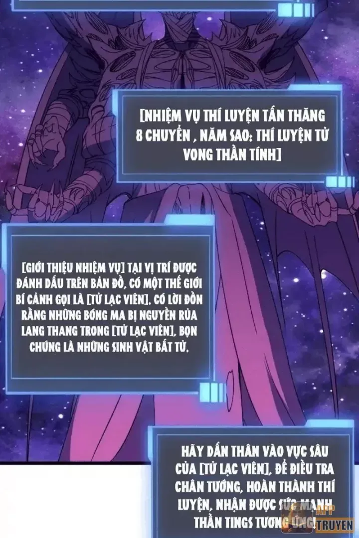 Bắt Đầu Kế Nhiệm Boss Hắc Long, Ta Vô Địch Chap 96 - Next Chap 95