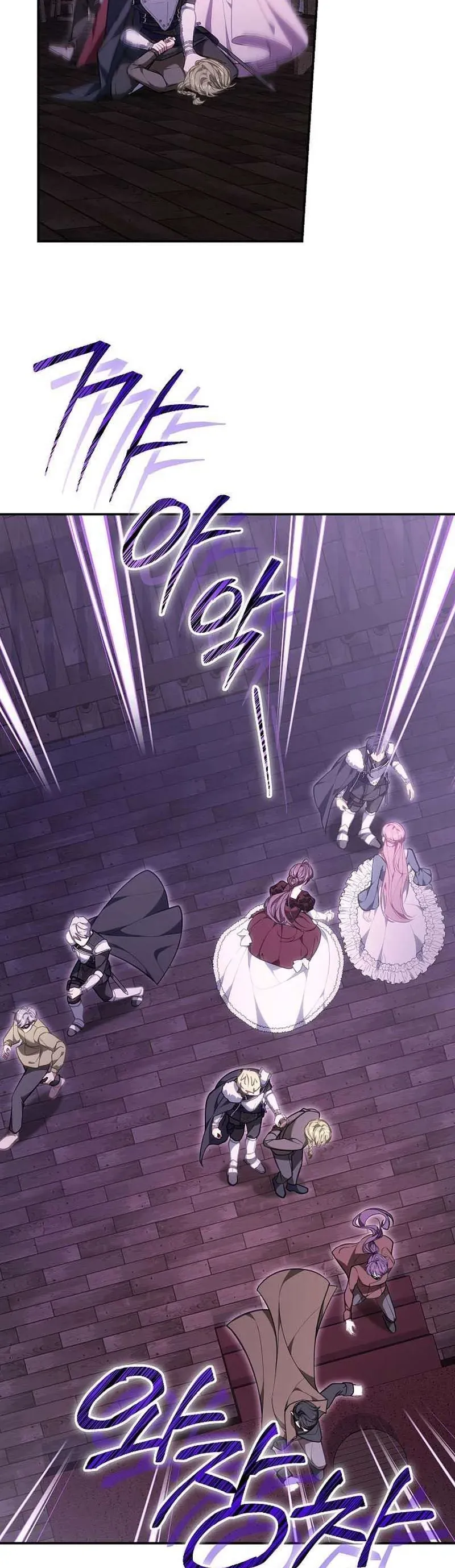 Mặc Dù Thích Ở Nhà Nhưng Tôi Lại Xuyên Vào Thể Loại Giam Cầm Đen Tối Chap 27 - Next Chap 26