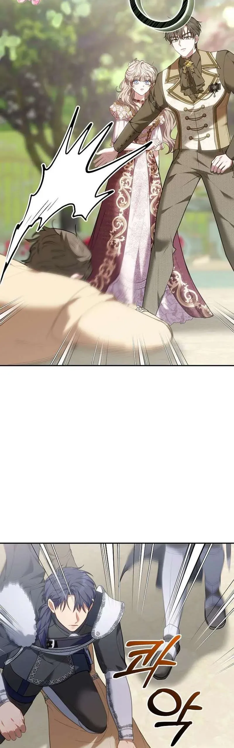 Mặc Dù Thích Ở Nhà Nhưng Tôi Lại Xuyên Vào Thể Loại Giam Cầm Đen Tối Chap 27 - Next Chap 26