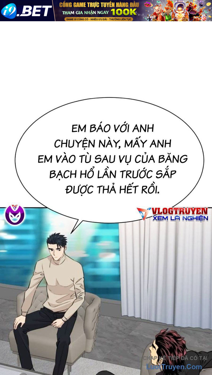 Cháu Trai Thiên Tài Của Vua Cho Vay Nặng Lãi Chương 86 - Trang 82