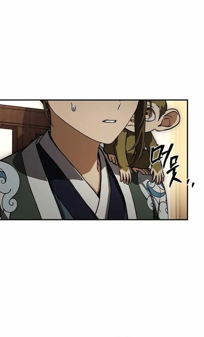 Chuyển Sinh Thành Tiêu Sư [Chap 135]