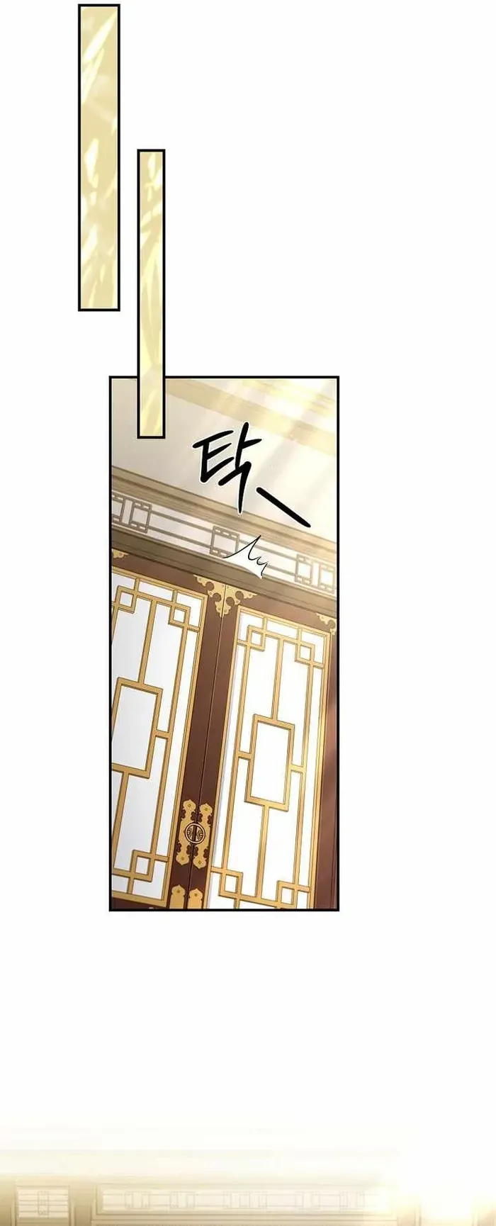 Chuyển Sinh Thành Tiêu Sư [Chap 135]