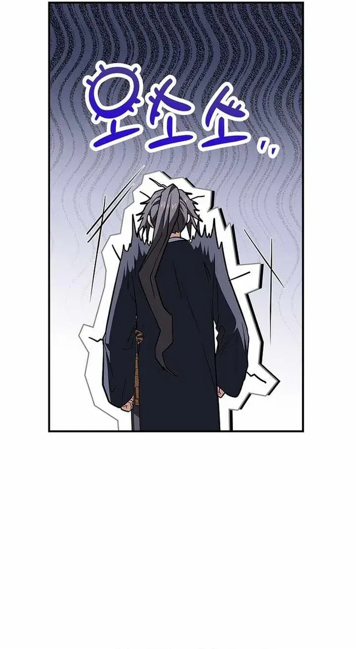 Chuyển Sinh Thành Tiêu Sư [Chap 135]