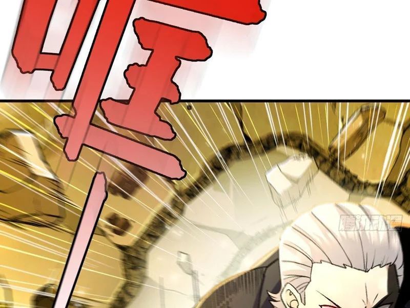 Ta Sẽ Trở Thành Thần Minh! Chap 13 - Next Chap 12