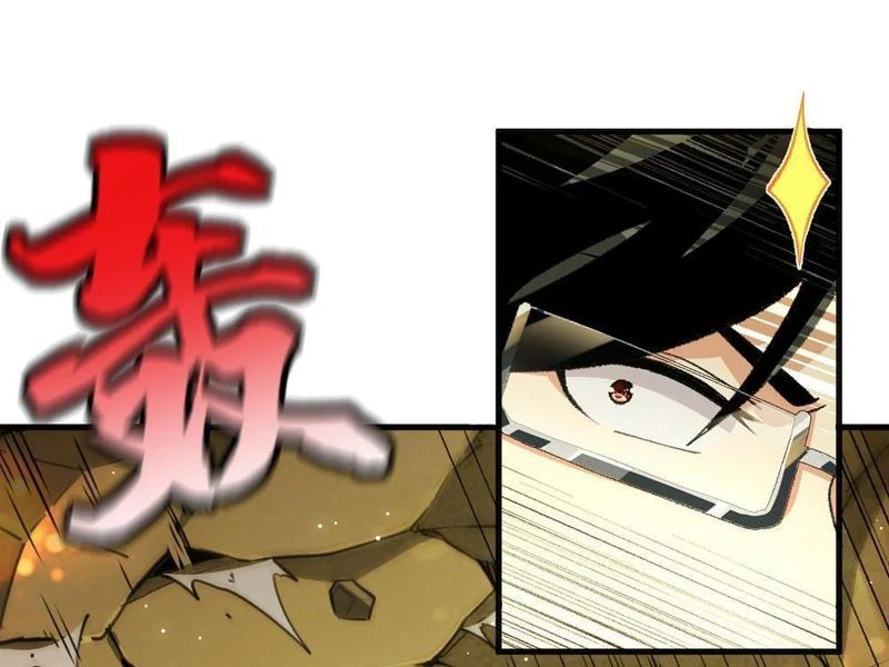 Ta Sẽ Trở Thành Thần Minh! Chap 13 - Next Chap 12