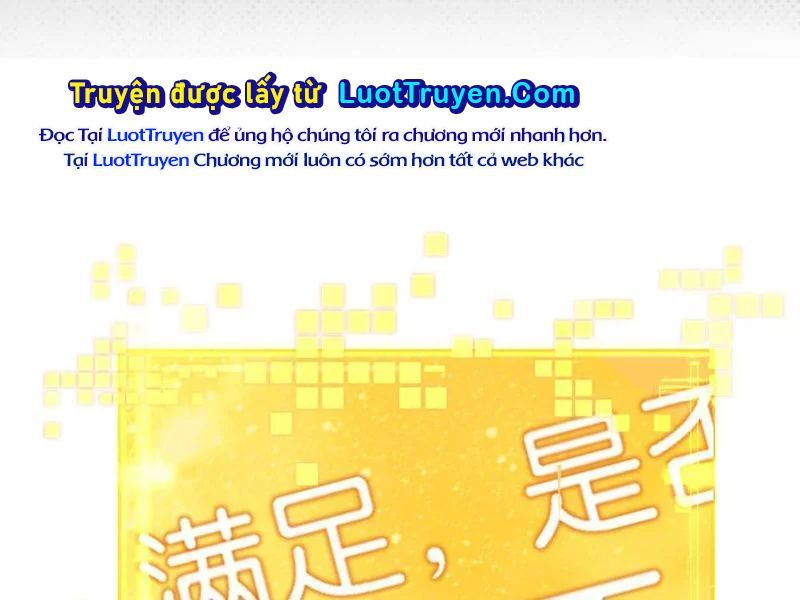 Ta Sẽ Trở Thành Thần Minh! Chap 13 - Next Chap 12