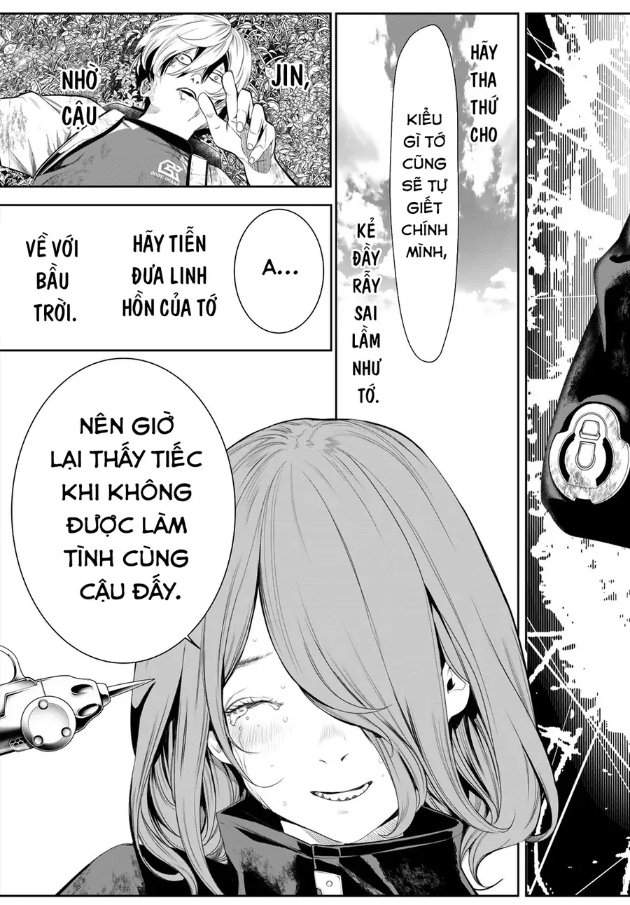 Trang truyện 17