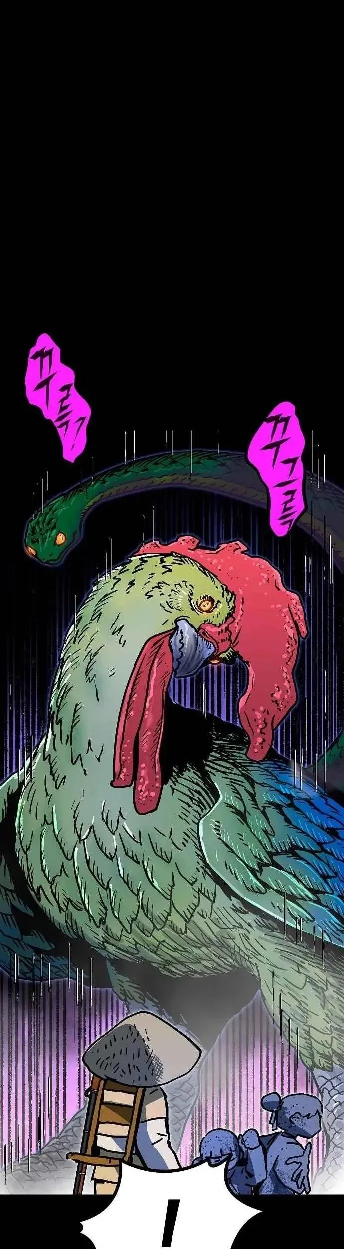 Lỗi Hệ Thống Chương 58 - Trang 15