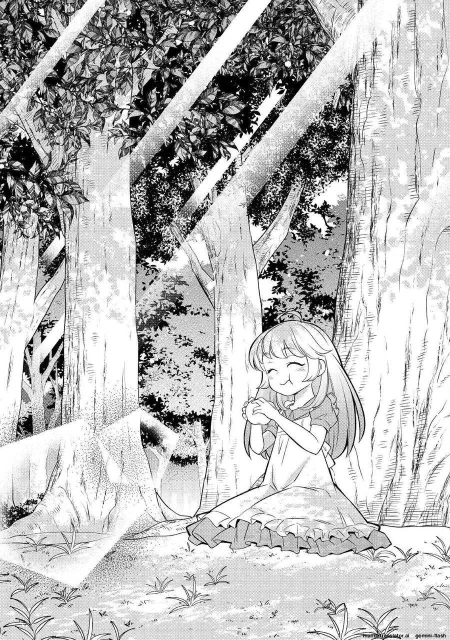 Tensei Youjo Wa Owabi Cheat De Isekai Going My Way Chap 1