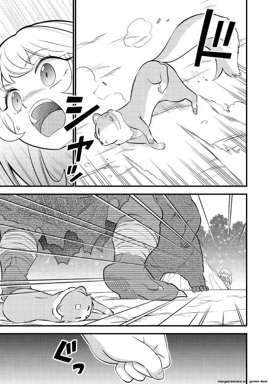 Tensei Youjo Wa Owabi Cheat De Isekai Going My Way Chap 2 - Next Chap 1