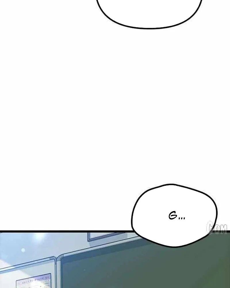 Thiếu Nữ Hoàng Đạo [Chap 19]