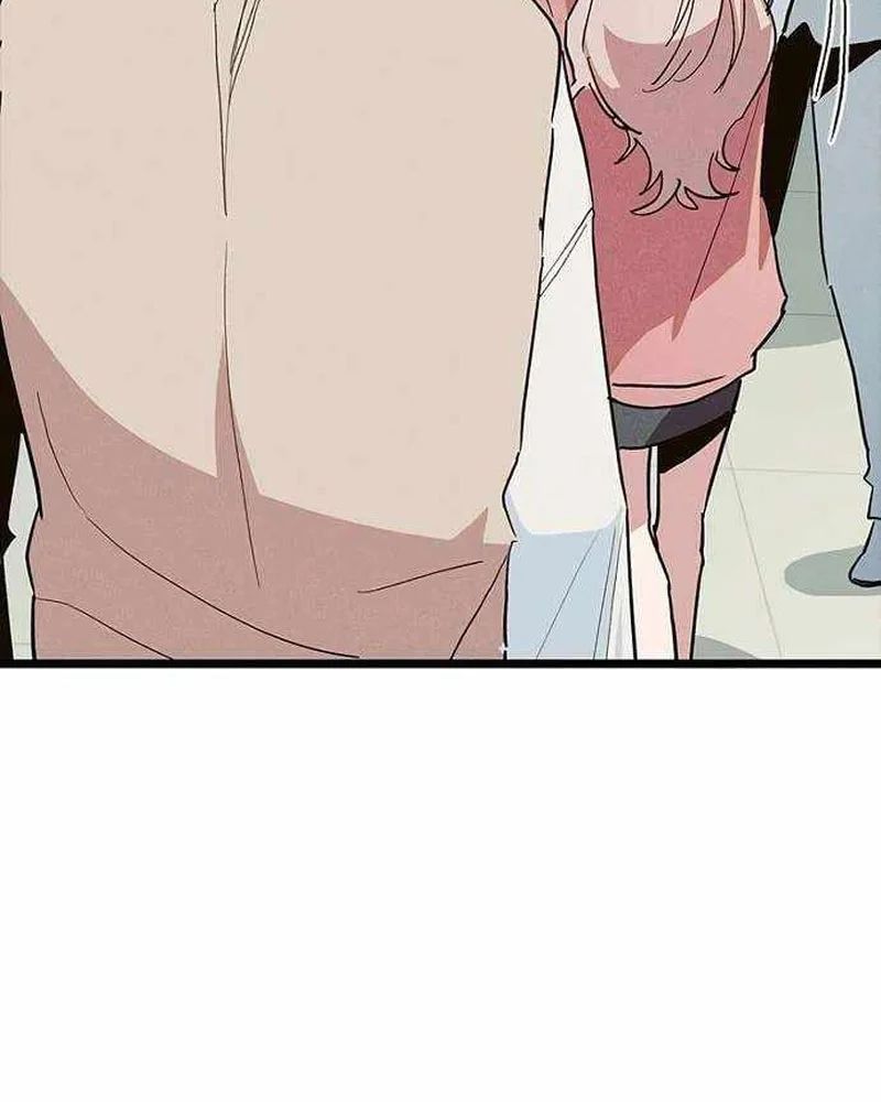 Thiếu Nữ Hoàng Đạo [Chap 19]