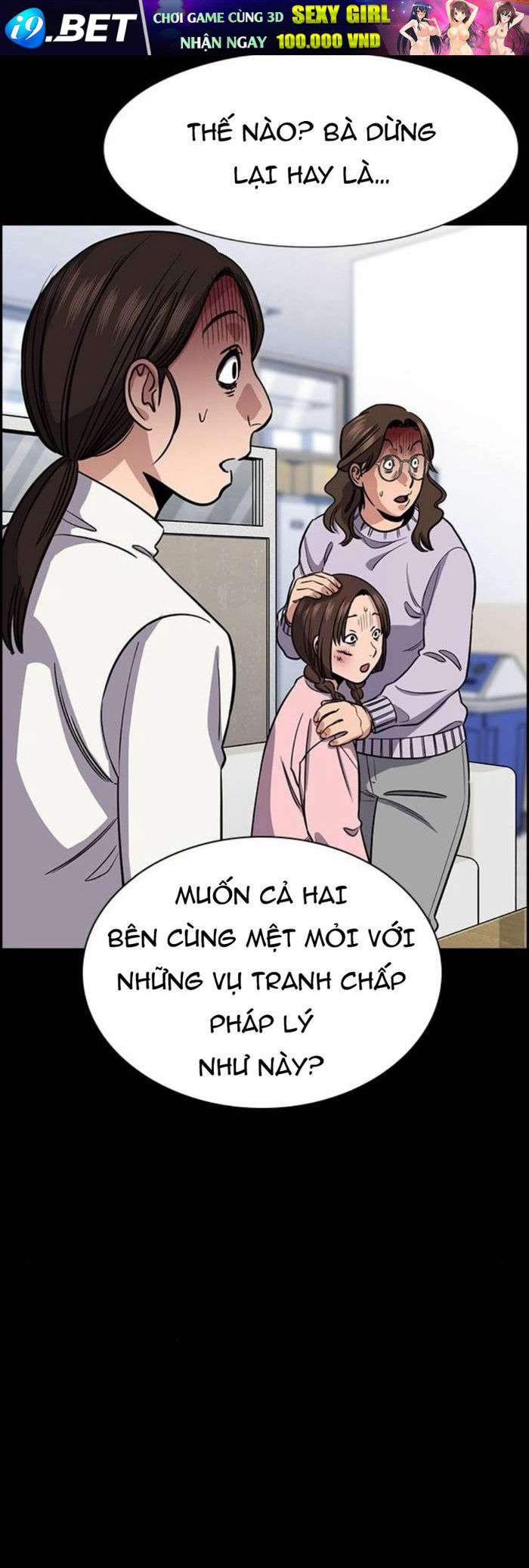 Giáo Dục Chân Chính [Chap 210-226]