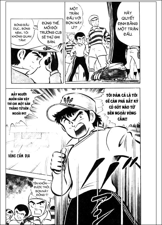 Tsubasa - Giấc Mơ Sân Cỏ - Trang 11