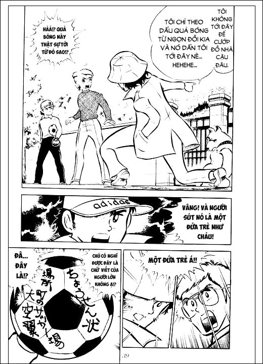 Tsubasa - Giấc Mơ Sân Cỏ - Trang 32