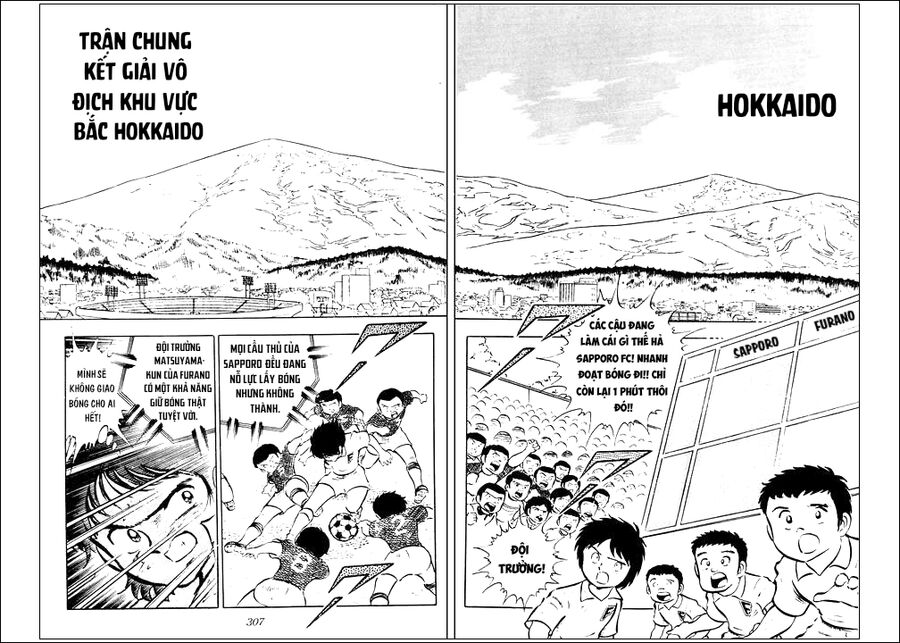 Tsubasa - Giấc Mơ Sân Cỏ - Trang 19