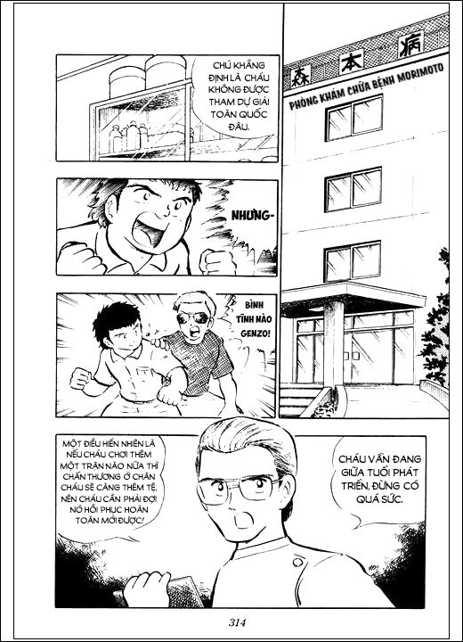 Tsubasa - Giấc Mơ Sân Cỏ - Trang 26