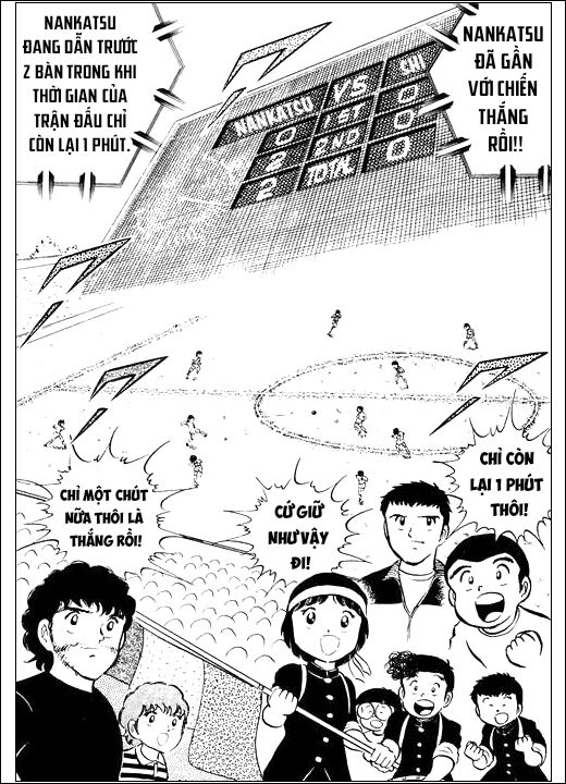 Tsubasa - Giấc Mơ Sân Cỏ - Trang 7