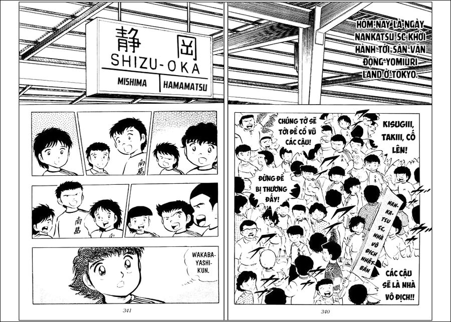 Tsubasa - Giấc Mơ Sân Cỏ Chap 16 - Next Chap 15