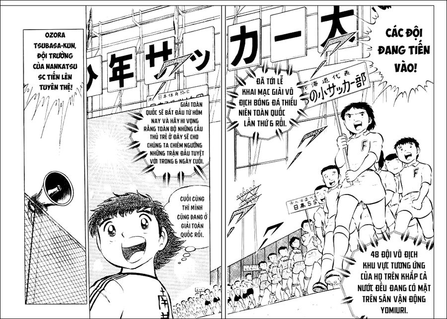 Tsubasa - Giấc Mơ Sân Cỏ Chap 17 - Next Chap 16