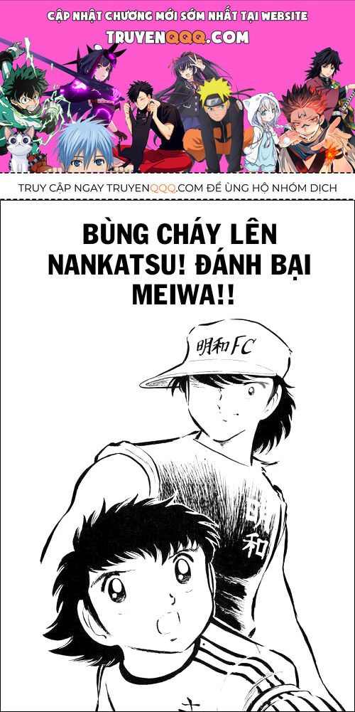 Tsubasa - Giấc Mơ Sân Cỏ Chap 18 - Next Chap 17