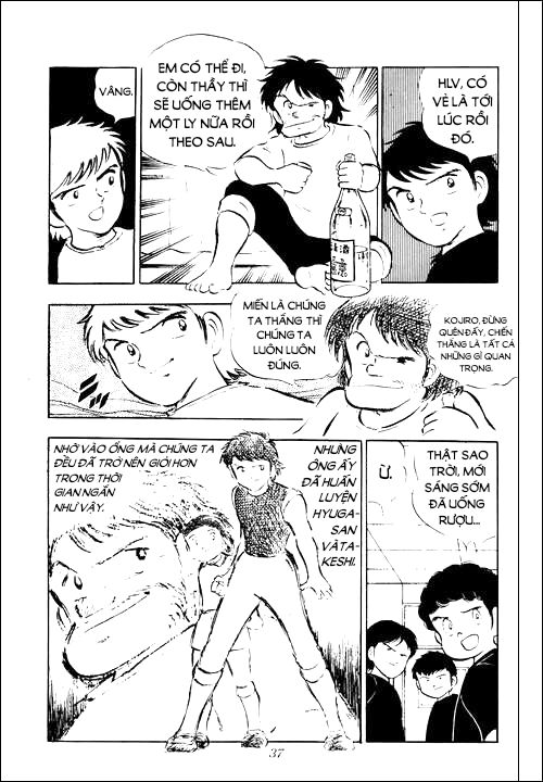 Tsubasa - Giấc Mơ Sân Cỏ Chap 18 - Next Chap 17