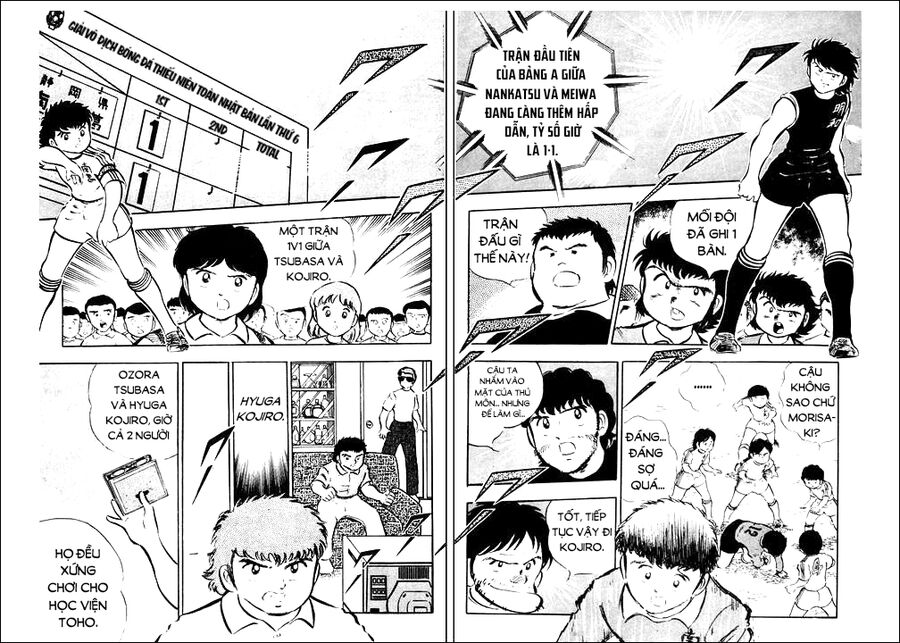 Tsubasa - Giấc Mơ Sân Cỏ Chap 19 - Next Chap 18