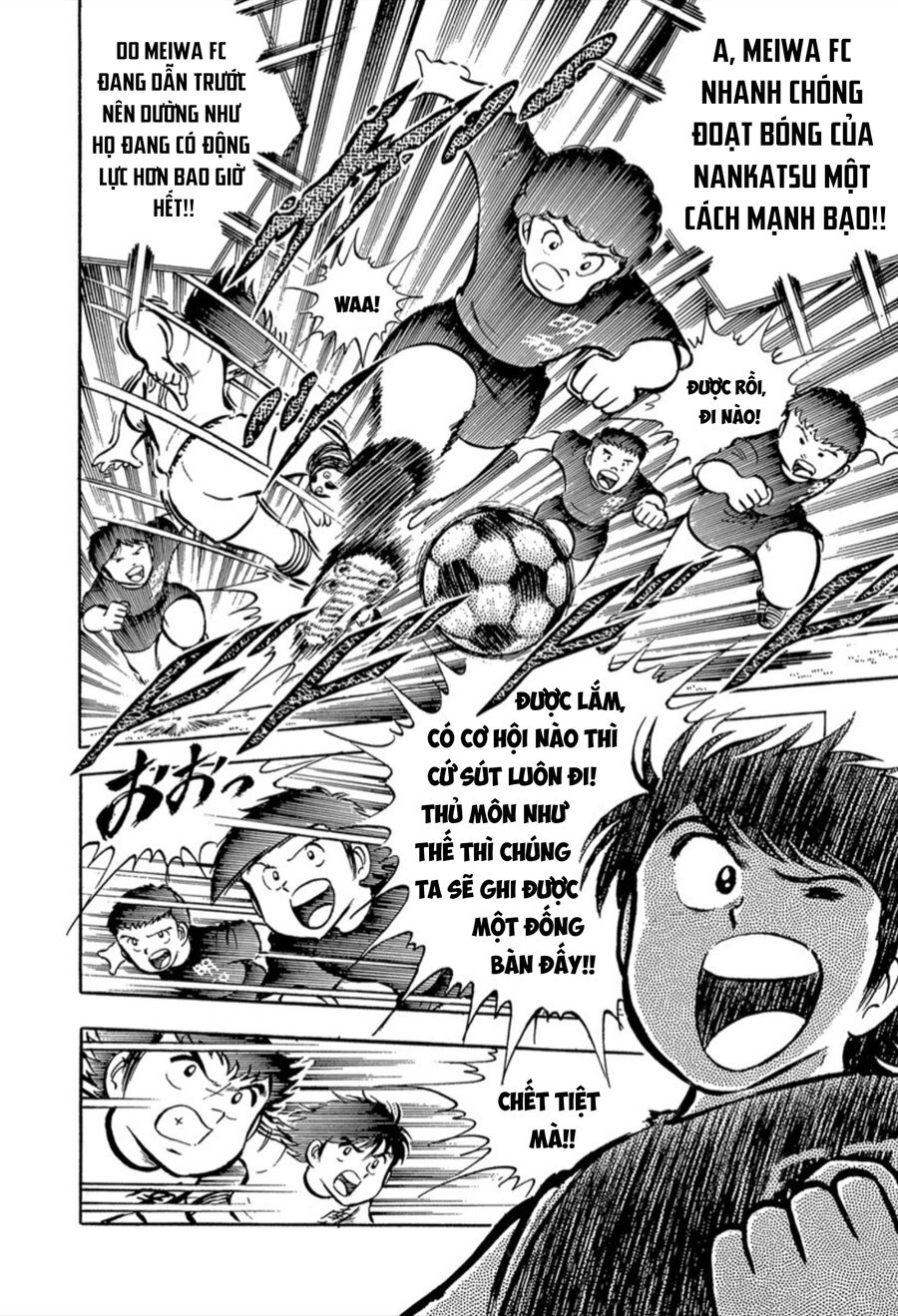 Tsubasa - Giấc Mơ Sân Cỏ Chap 20 - Next Chap 19