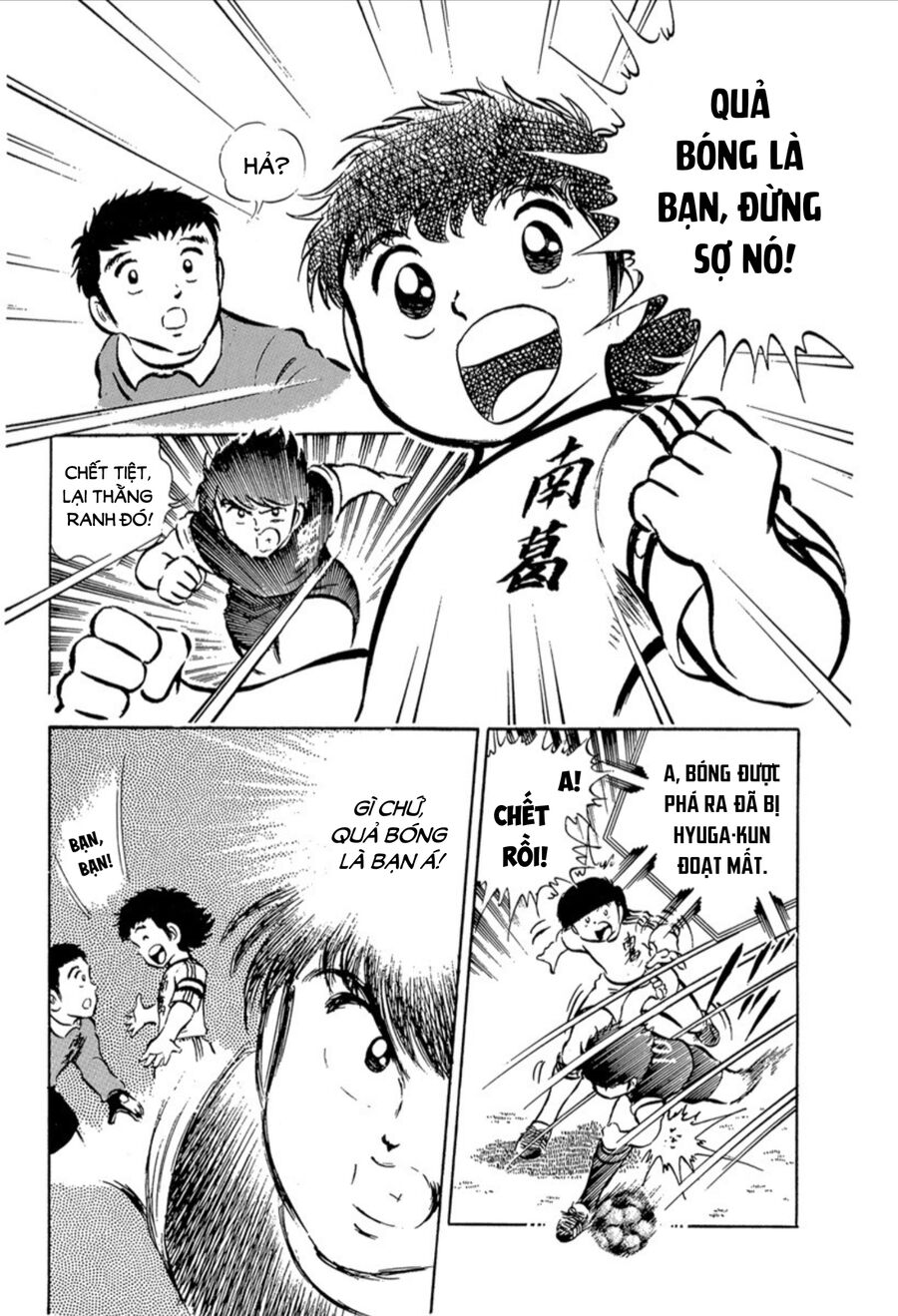 Tsubasa - Giấc Mơ Sân Cỏ Chap 20 - Next Chap 19