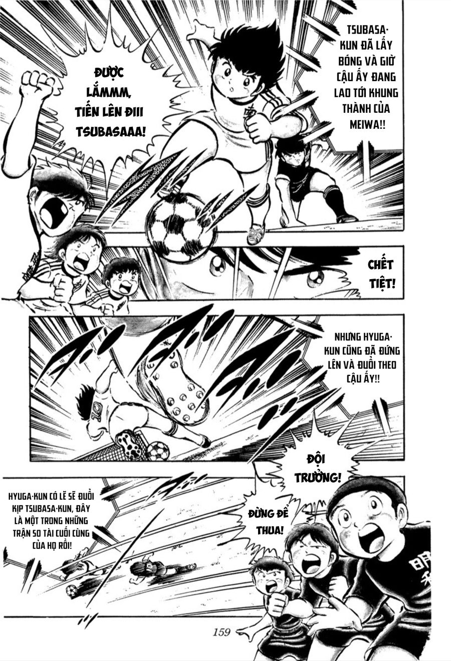 Tsubasa - Giấc Mơ Sân Cỏ Chap 21 - Next Chap 20