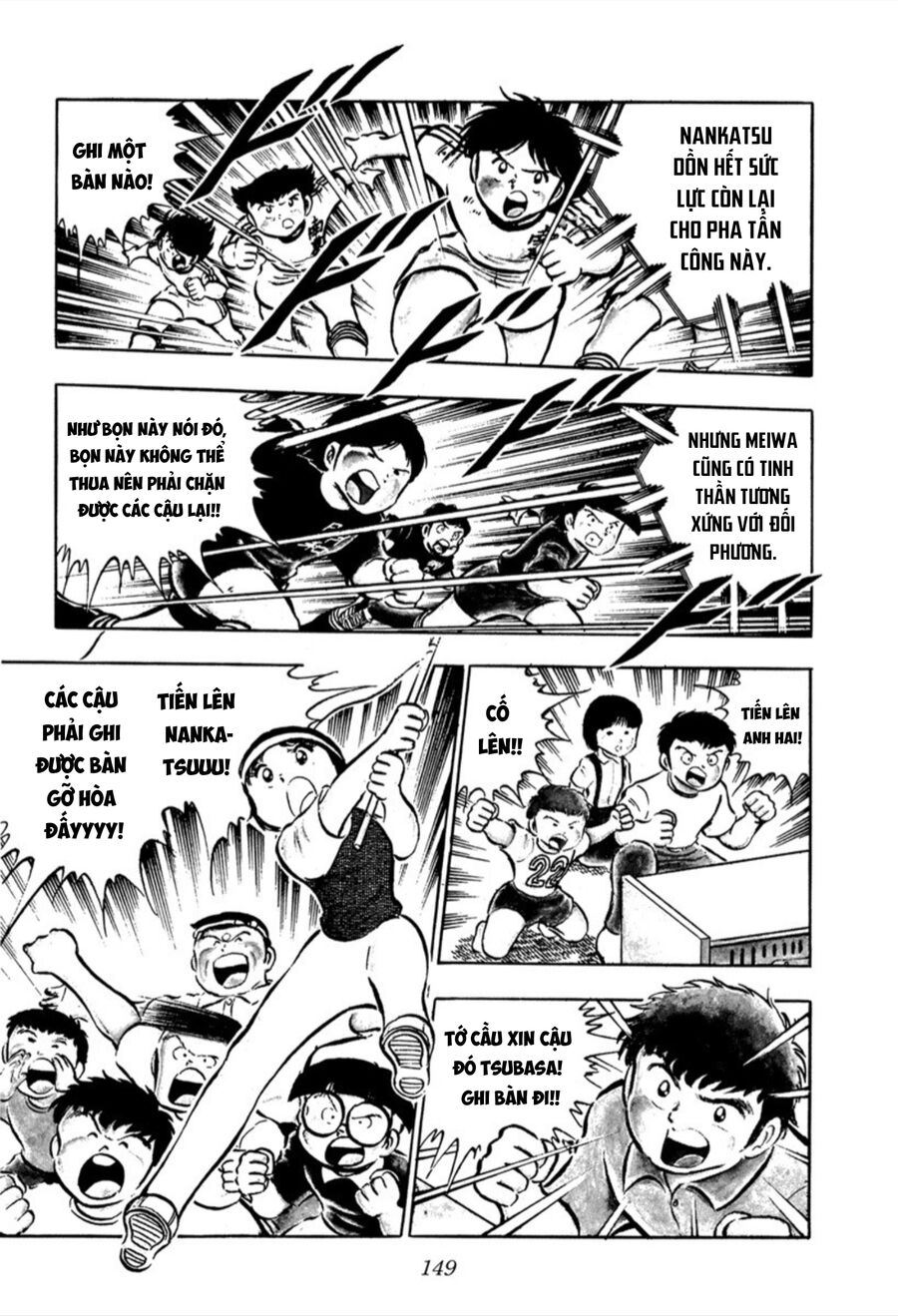 Tsubasa - Giấc Mơ Sân Cỏ Chap 21 - Next Chap 20