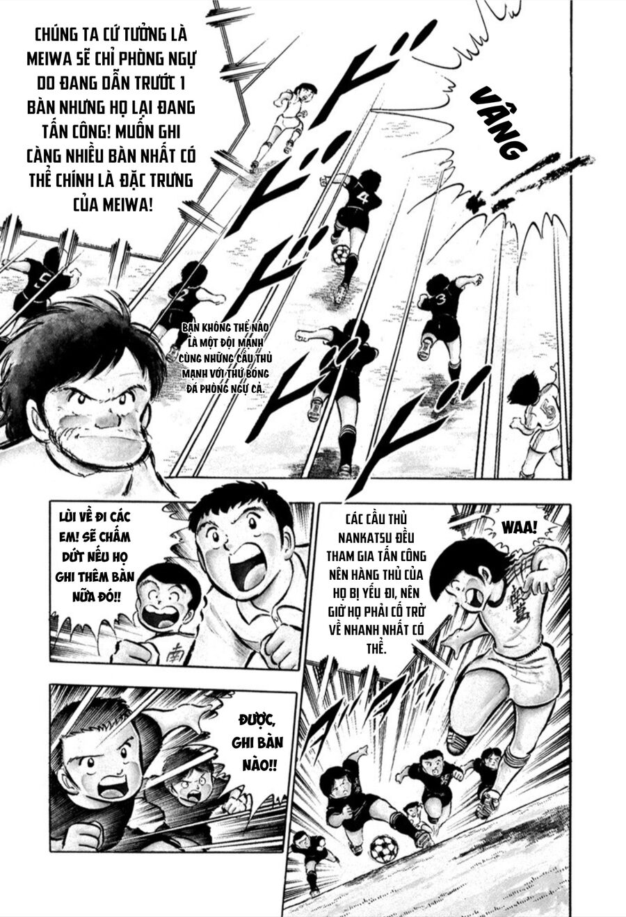 Tsubasa - Giấc Mơ Sân Cỏ Chap 21 - Next Chap 20