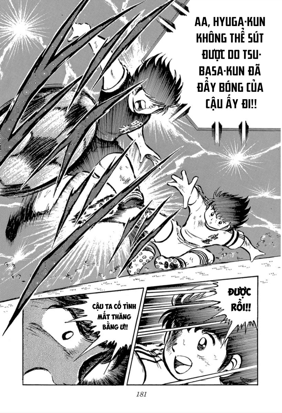 Tsubasa - Giấc Mơ Sân Cỏ Chap 22 - Next Chap 21