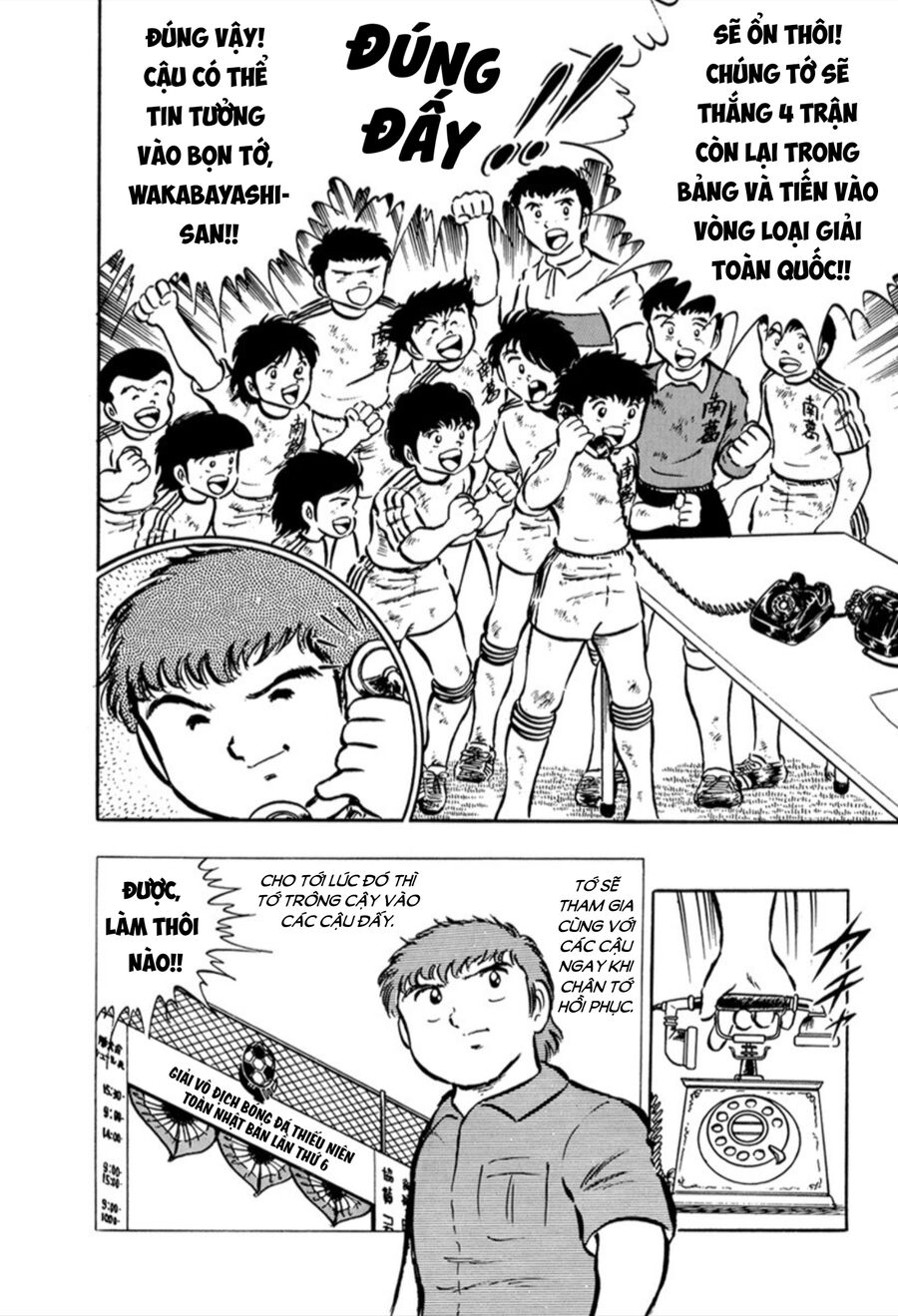 Tsubasa - Giấc Mơ Sân Cỏ Chap 22 - Next Chap 21