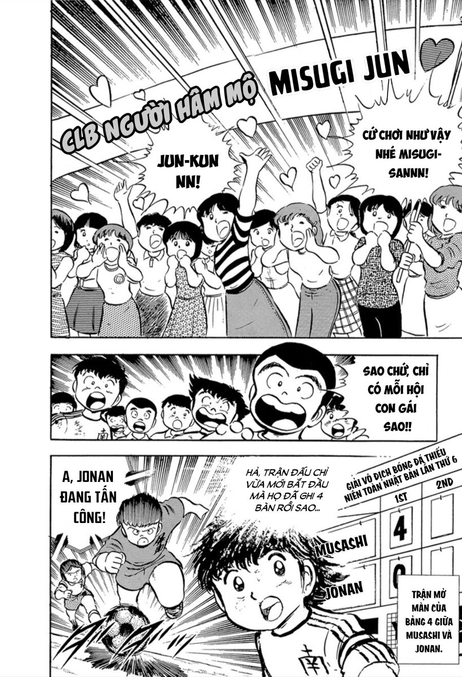 Tsubasa - Giấc Mơ Sân Cỏ Chap 22 - Next Chap 21