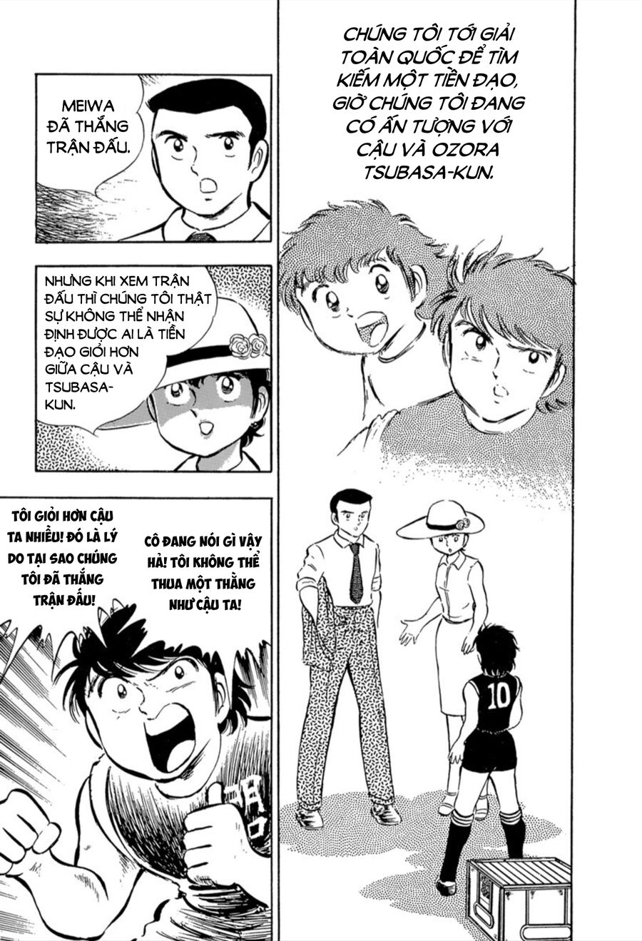 Tsubasa - Giấc Mơ Sân Cỏ Chap 22 - Next Chap 21