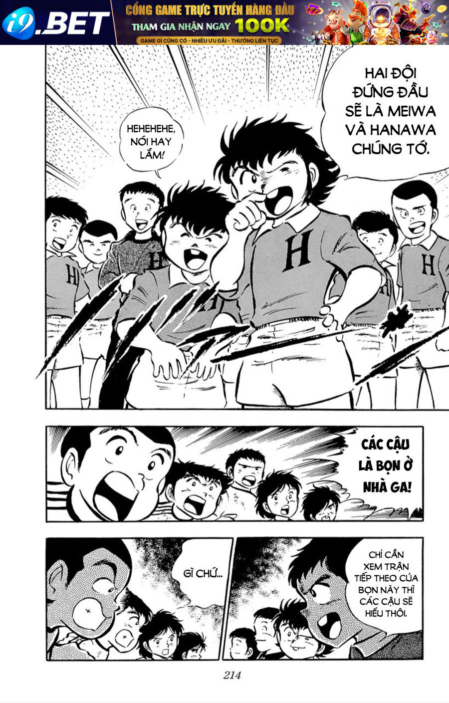 Tsubasa - Giấc Mơ Sân Cỏ Chap 22 - Next Chap 21