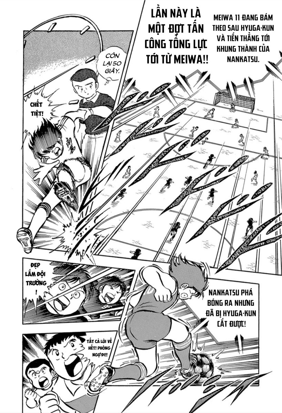 Tsubasa - Giấc Mơ Sân Cỏ Chap 22 - Next Chap 21