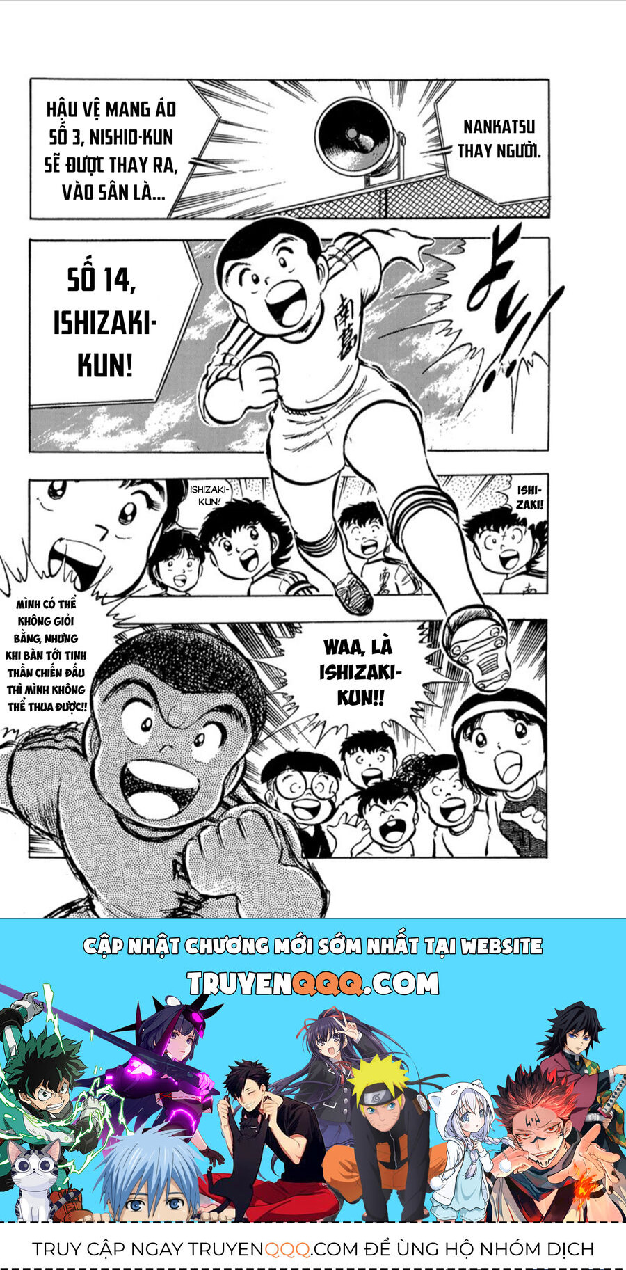 Tsubasa - Giấc Mơ Sân Cỏ Chap 23 - Next Chap 22