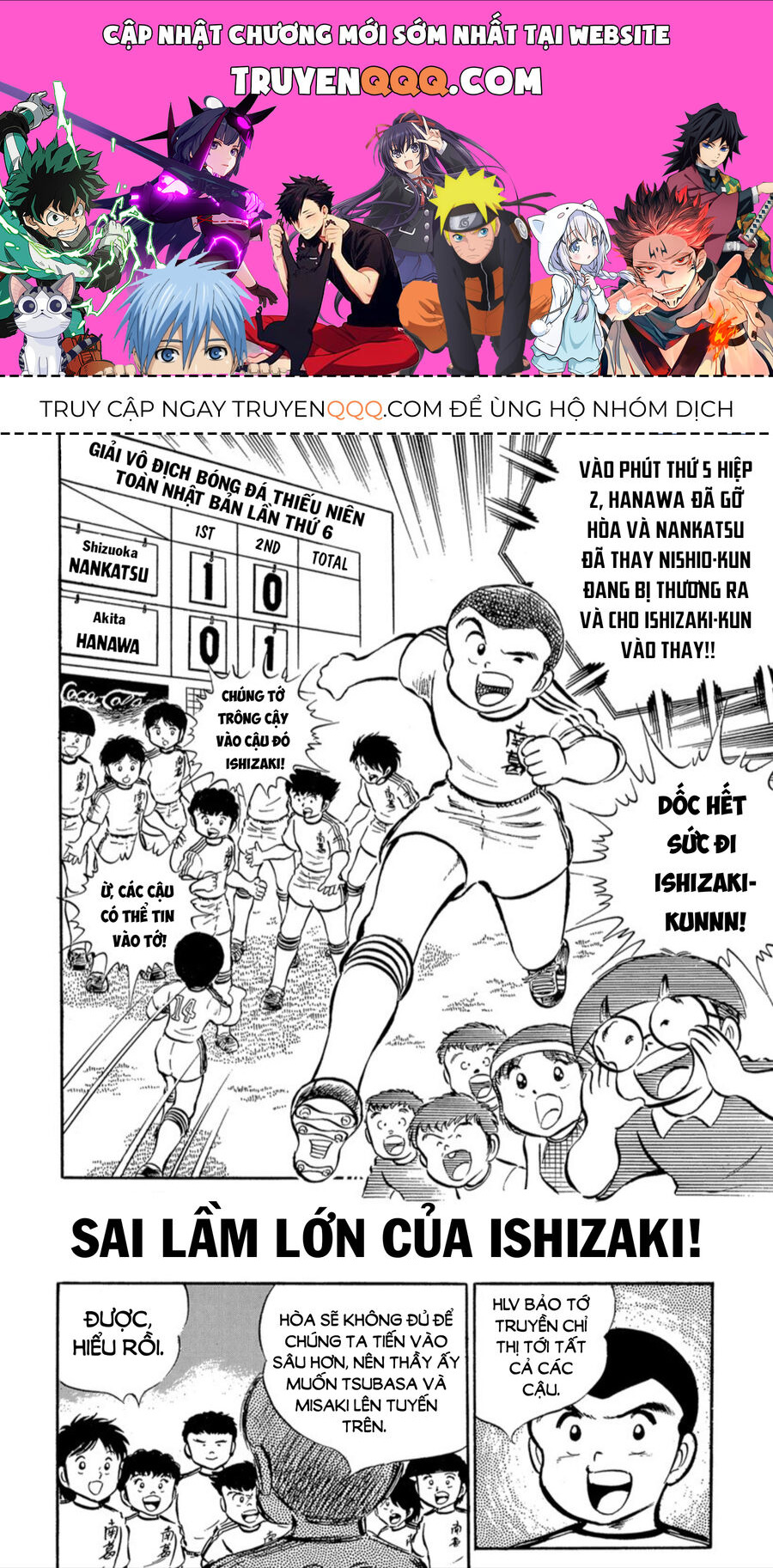 Tsubasa - Giấc Mơ Sân Cỏ Chap 24 - Next Chap 23