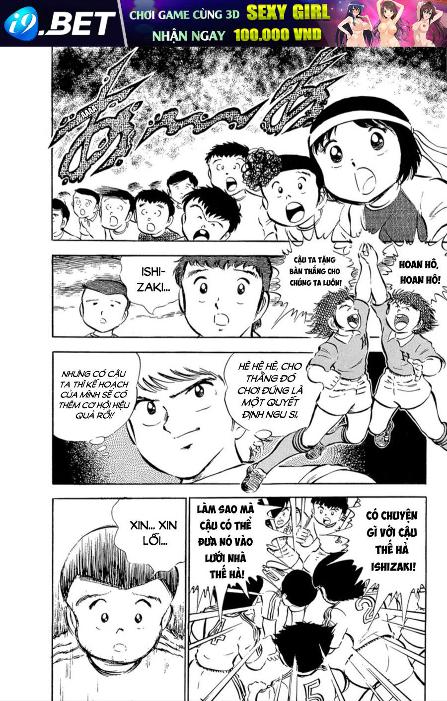 Tsubasa - Giấc Mơ Sân Cỏ Chap 24 - Next Chap 23