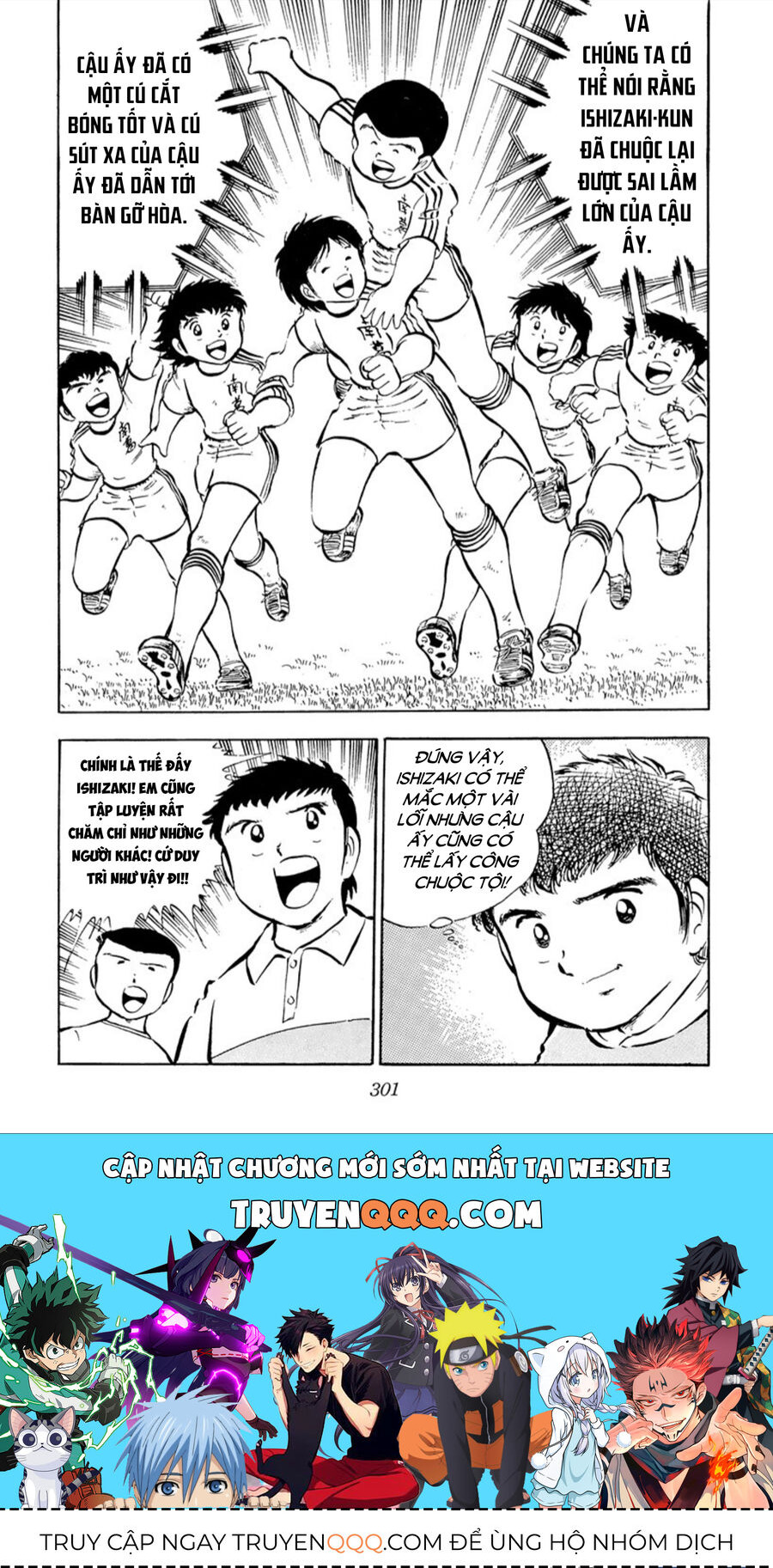 Tsubasa - Giấc Mơ Sân Cỏ Chap 24 - Next Chap 23