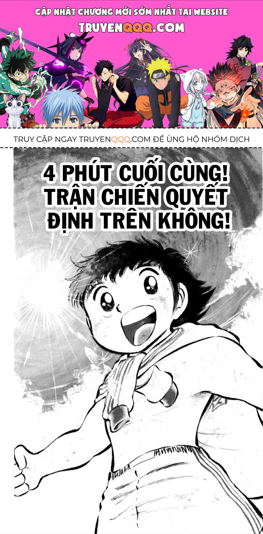 Tsubasa - Giấc Mơ Sân Cỏ Chap 25 - Next Chap 24